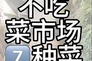 mobile game ui layout in different device Ảnh chụp màn hình 3