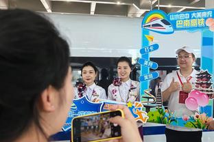Tân môi: Vu Căn Vĩ trúng cử giải Kim Soái bởi vì đối thủ cạnh tranh lớn nhất bất bại vòng 16 là Ngô Kim Quý